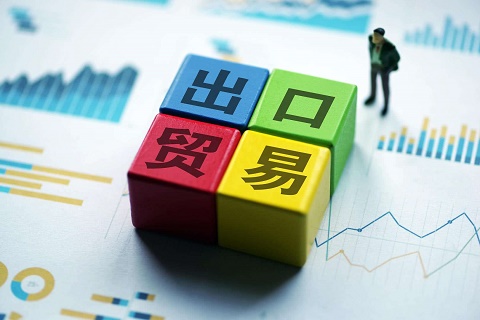 原產(chǎn)地證怎么補發(fā)，補發(fā)的具體流程是什么？